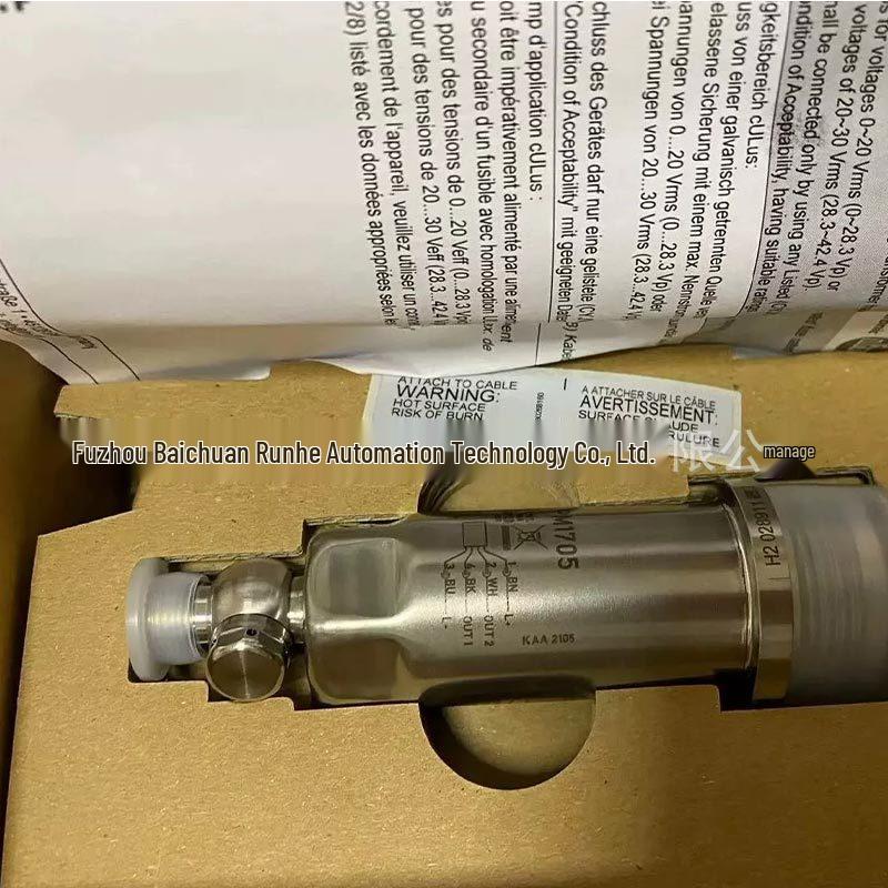 PM1705 Hygienic Flush-mount Pressure Sensor, New Original Inquiry PM1705