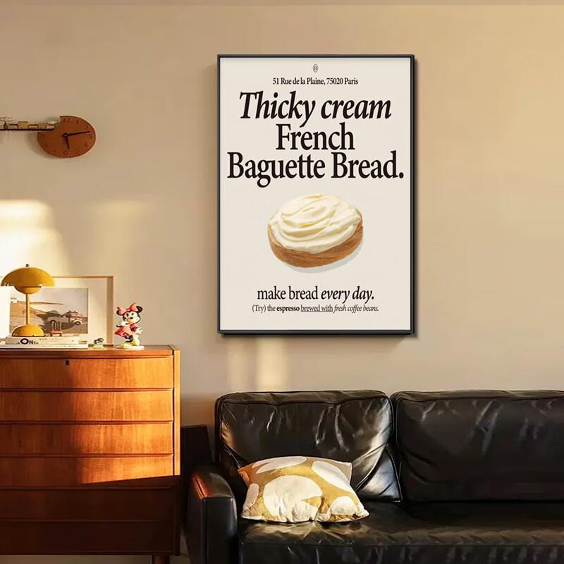 

LiiLang INS Cream Style Kitchen Decorative Art Print