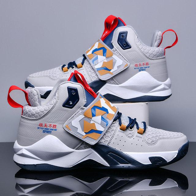 

Новые мужские баскетбольные кроссовки, дышащие, амортизирующие, нескользящие, пригодные для носки, спортивная обувь, спортивные баскетбольные кроссовки для тренировок в тренажерном зале 41 серый