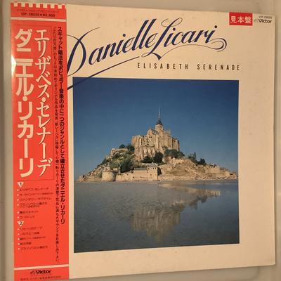 LP Record DANIÈLE LICARI - Elisabeth Sérénade VIP28025 VICTOR 1981 Japan Obi Classical Used