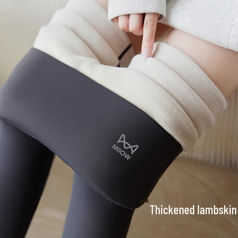 Maoren Women's Fleece-Lined Shark Leggings