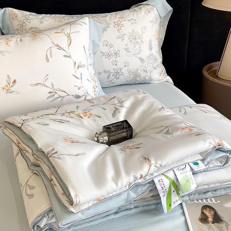 mling Tencel Cool-Feel Summer Quilt