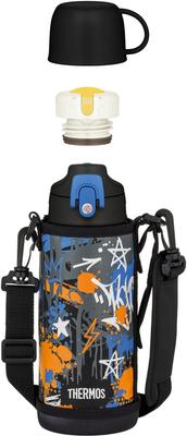 Garrafa Térmica Isolada a Vácuo Preta Direta Inclui Para Ir ao Jardim de Infância ou Escola, Garrafa 2-Vias, 0,8L/0,83L, Azul, Para Beber, Copo,