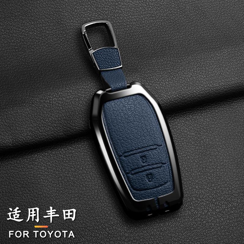 Suitable for Toyota RAV4 Highland Coralla Hilux Fortunar Land Cruiser Camry Crown Car Key Set, Car Key Protection Case