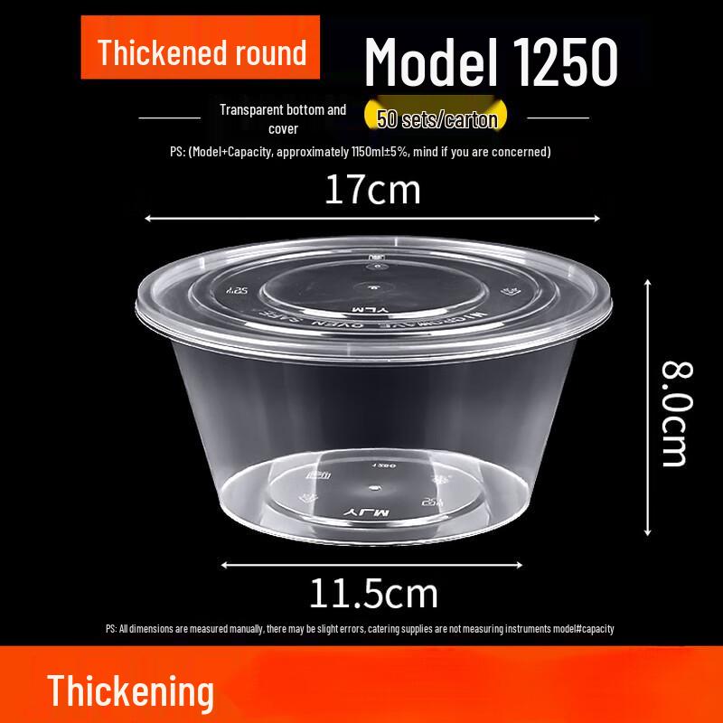 

Disposable Round Plastic Food Containers with Lids