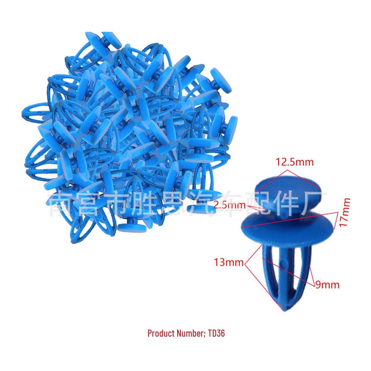 

Car Skirt Molding Clips for Chevrolet Cruze, Aveo, Captiva & Buick Excelle 10000