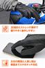 Daytona Dreamy Mesh Gloves Summer Motorcycle Mesh and Leather Smartphone Size 46157 DG-012, Gloves, (Goat Leather), Compatible, Black, M,