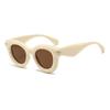 Retro Round Frame UV Protection Slimming Sunglasses for Summer
