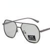 Fashion Pochromic Anti Radiation Eyeglasses For Women/Men Polarized Sunglasses