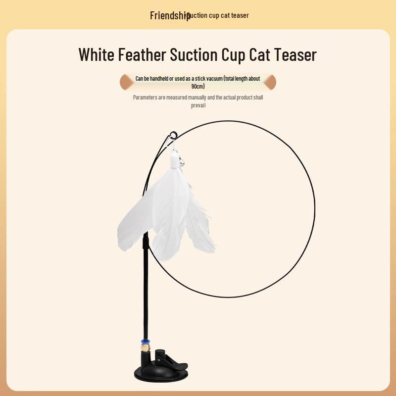 

Cat Teaser Stick: Suction Cup, Bite-Resistant, Boredom Relief Toy