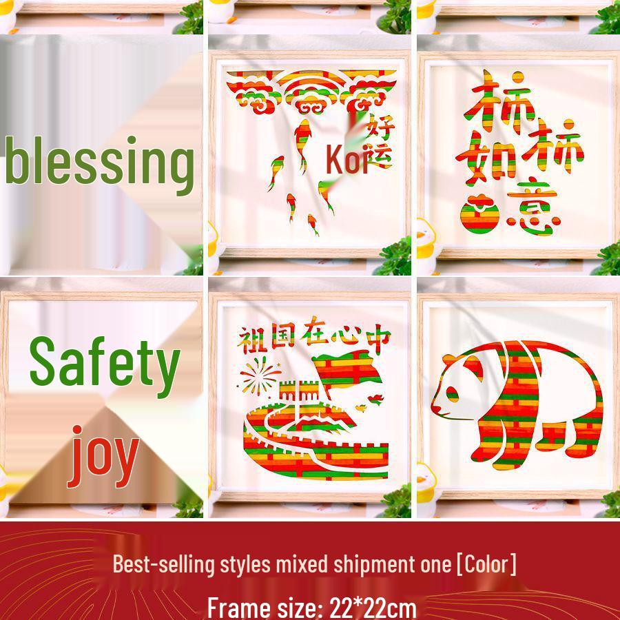 Bamboo Weaving DIY Kit: New Year Intangible Cultural Heritage Painting & Handmade Photo Frame for Parent-Child Activity