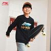Li-Ning Unisex Youth Fleece-lined Crewneck Sweatshirt YWDV705