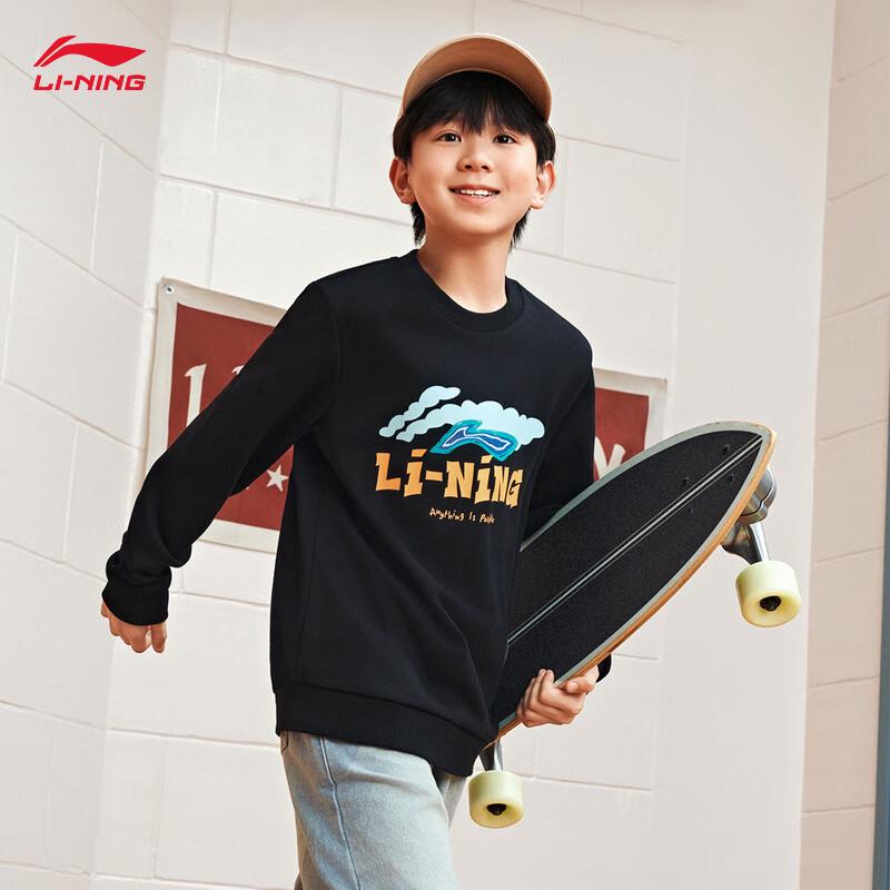 Li-Ning Unisex Youth Fleece-lined Crewneck Sweatshirt YWDV705