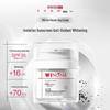 Brightening & Repair Day Cream 50g