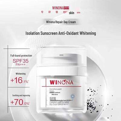 Brightening & Repair Day Cream 50g