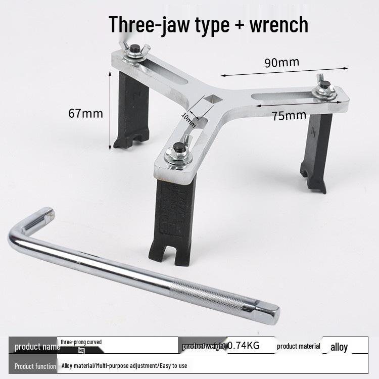 Adjustable Universal Gasoline Fuel Tank Cap Wrench - Three & Four Jaw