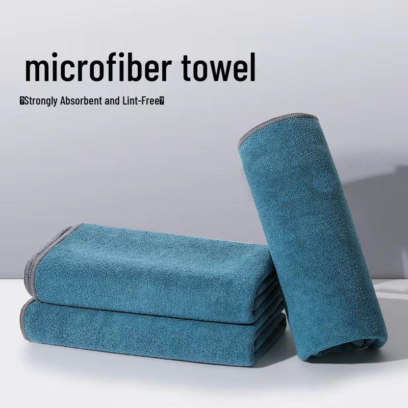 Thickened Lint-Free High-Absorbent Car Wash & Interior Cleaning Towel