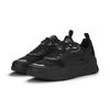 Puma TRINITY Herren-Sportschuhe schwarz 38928903 Größe 42.5