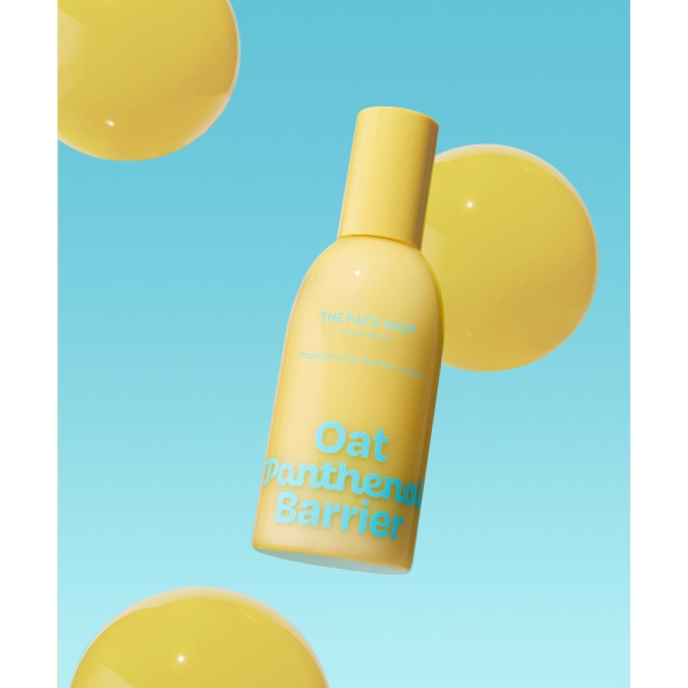 The Face Shop Haute panThenol Moisture Barrier 2 Pack Special Set FREE