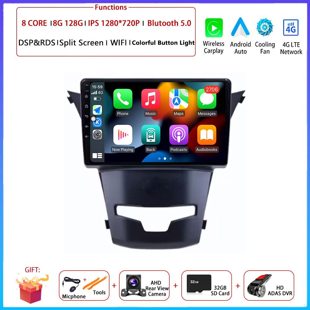 Android Carplay Auto For Jeep Grand Cherokee II WJ 1998 - 2004 Car Radio Navigation GPS Multimedia Video Player DSP 4G AMI