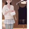 95% Cotton Lace Trim Camisole Vest - Women's Spring/Summer 2026 New Arrival, Plus Size, Slim Fit, Layering Inner Top