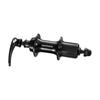 SHIMANO Freehub FH-RS300 8/9/10-Speed Rim Brake 32H Body [Black] / QR [Black] O.L.D. (mm) 130 / FHRS300 L32H141130ID / EFHRS300BYBL