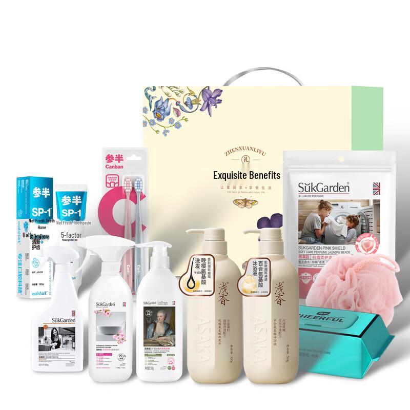 

Qianxiang Cypress Amino Acid Hair & Scalp Care 10-Piece Set