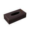 Laobaojia Leather Tissue Box