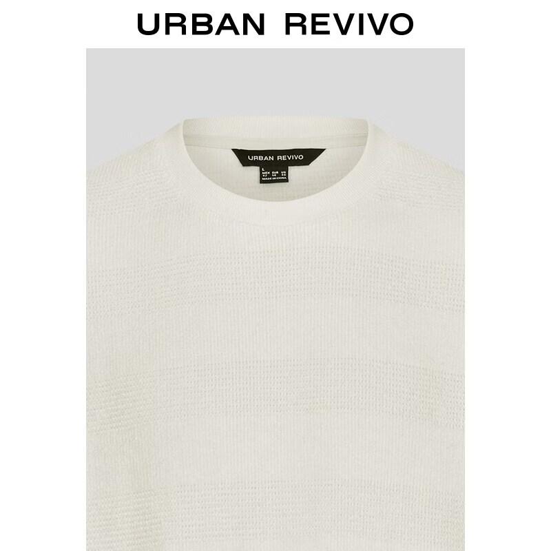 UR2026 Men's Casual Textured Crew Neck Long Sleeve T-Shirt