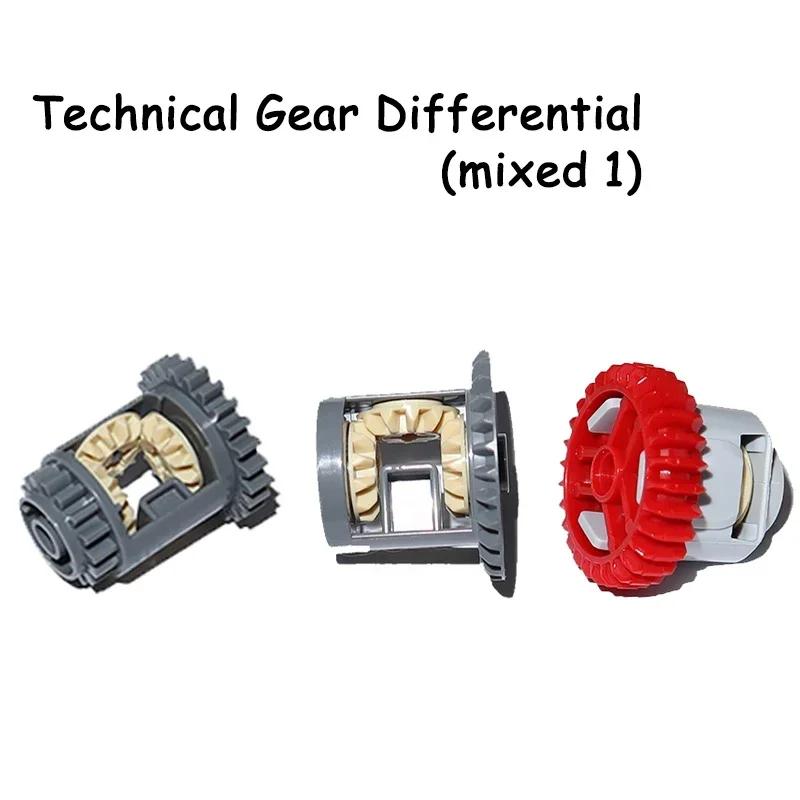 Building Blocks Differential Gears Self-Locking Bricks MOC Technical Parts Kits Framed Differential Set Pack 65413 65414 62821