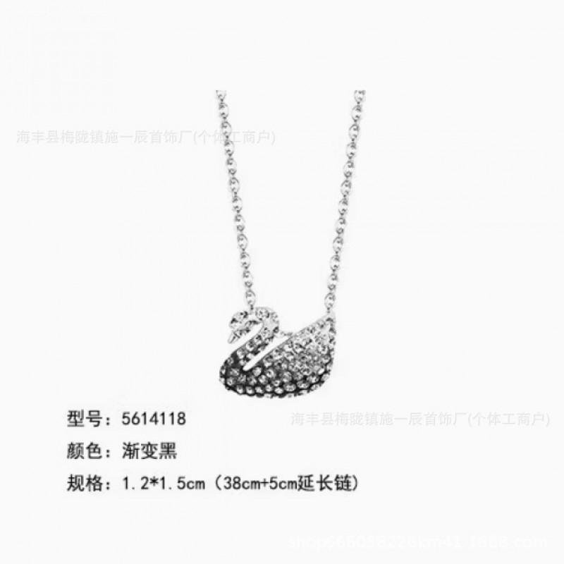 Womens Gradient Blue Swan Necklace Classic Clavicle Chain Fashion Jewelry