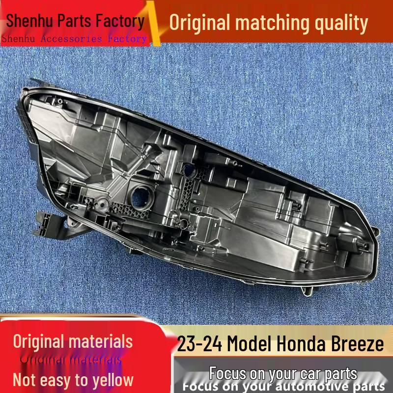 

Black Plastic Rear Housing for 2023-2024 Honda CR-V Headlight Base Driver side PP