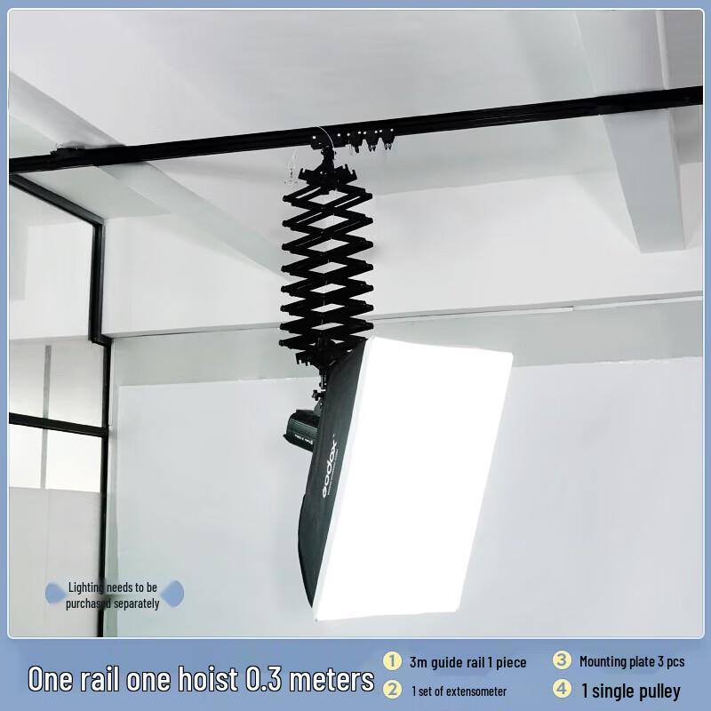 Miaotu Professional Studio Ceiling Rail System with Telescopic Arm