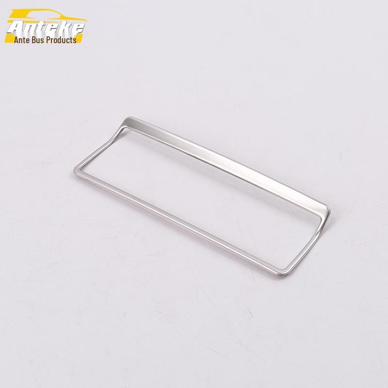 Anke 2019 A6L Rear Cigarette Lighter Bright Ring Panel Interior Car Accessory