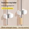 Wall Mounted Mop & Broom Holder - No-Drill, Traceless Strong Suction Clip for Bathroom