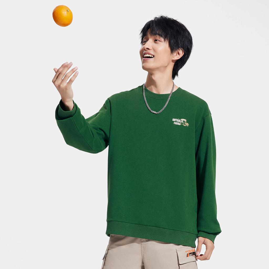 Li-Ning Fashionable Versatile Dopamine Round Neck Letter Pullover Long Sleeve Fleece Knit Sweatshirt Men Sweatshirt Eden-Green AWDV377-4