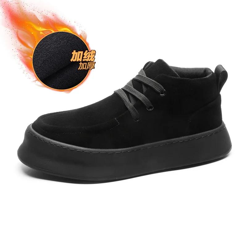 Men's Ankle Boots Suede Cowhide High Top Shoes Men Lace Up Tooling Boots Hand Sewn Thread Casual Shoes Winter Warmth Men's Boots