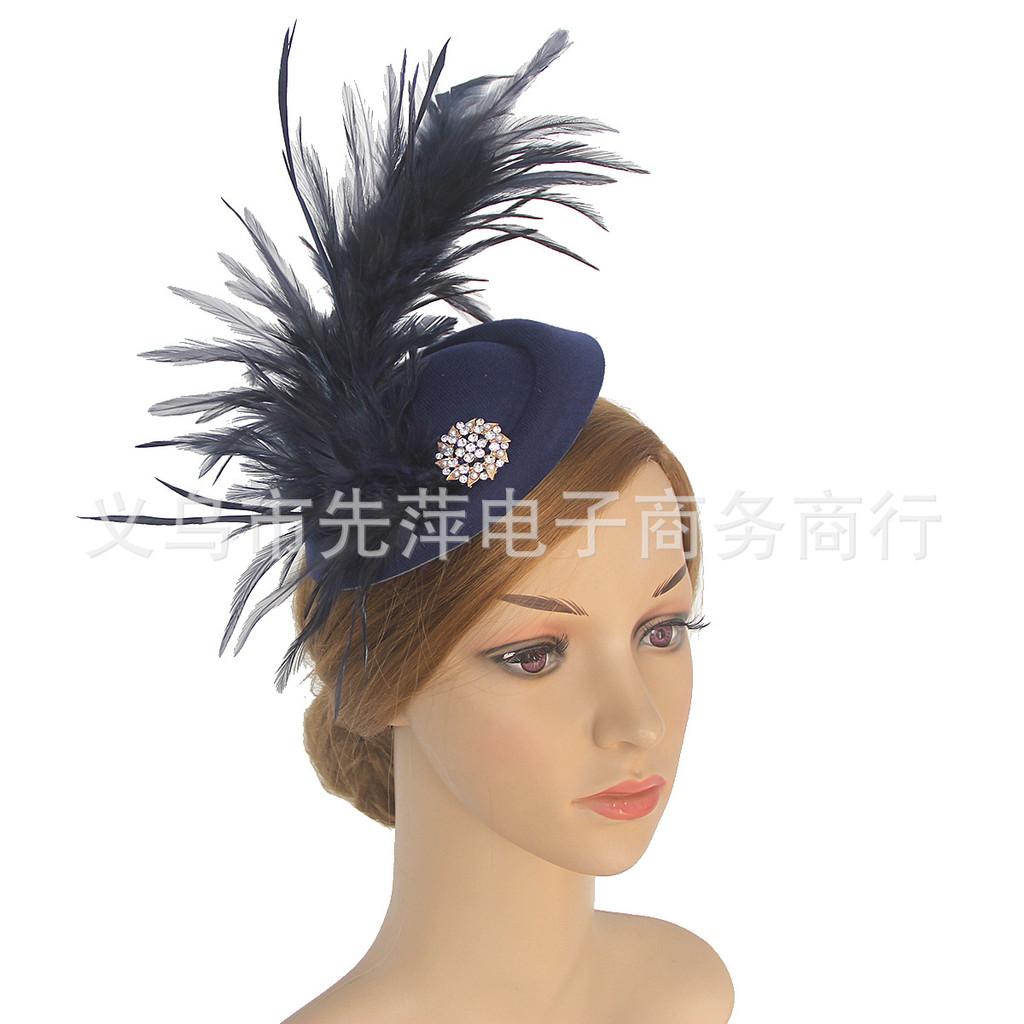 Vintage Bridal Hat With Feather Decor For Wedding And Cosplay