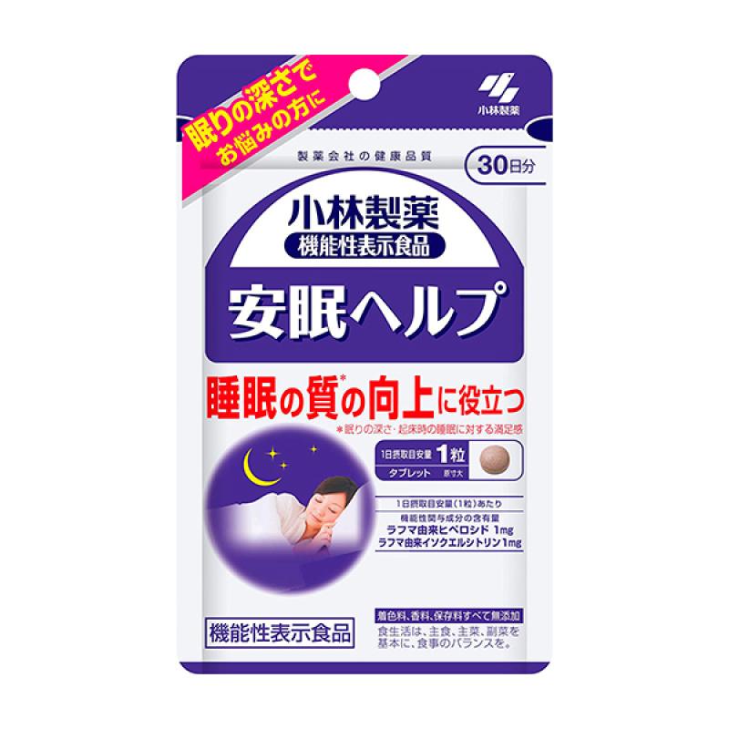 

Kobayashi Pharmaceutical Functional Labeling Food Sleep Help 30