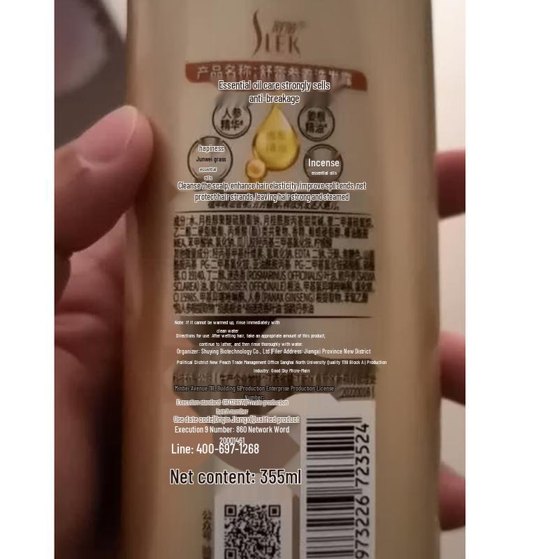 Sleek Lily Perfume Scented Shower Gel