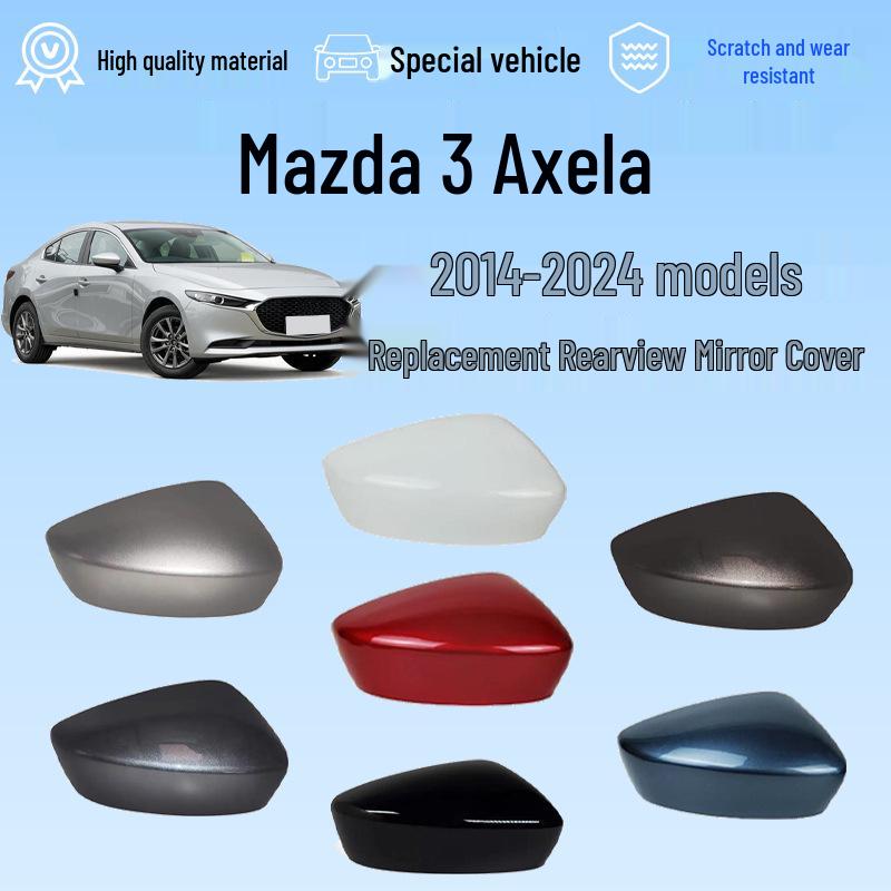 Replacement Rearview/Parking Mirror Cover for 2014-2024 Mazda 3 Axela - Exterior Car Decoration