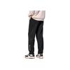 Anta Basketball Series Solid Knit Cuff Casual Sports Pants Men Bottoms Black 952321317-1