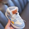 Children's sports shoes, casual sneakers, high-top basketball shoes, soft-soled baby shoes
