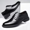 Upgraded Version of Business Casual Men's Shoes with Soft Soles and Soft Surfaces, Formal Wear, Spring, Autumn and Winter Leather Shoes