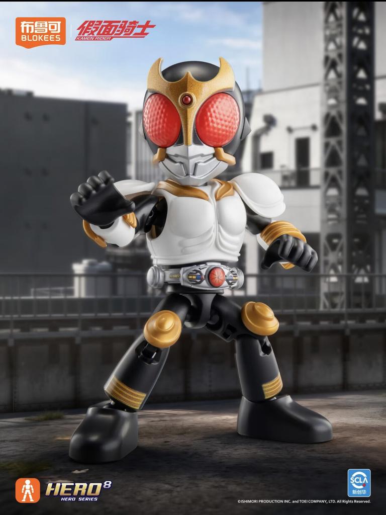 New Kamen Rider Starlight Version V6 Kabuto  Knight Actions Figures Tokusatsu Peripheral Collectible Toy Gift