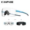 Kapvoe Fashion Sunglasses for Men Photochromic Runnning Glasses Light-Weight Cycling Glasses Bike Women UV400 Hiking Eyewear