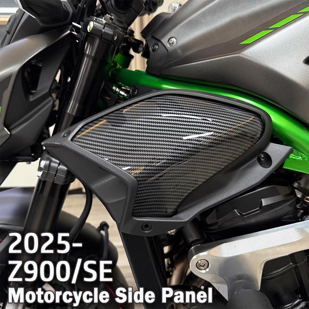 For Kawasaki Z900 2025 Z900SE 2025 2026 Motorcycle Water Tank Left Right Side Panel Shell Cover Air Inlet Cover Side Gas Guard
