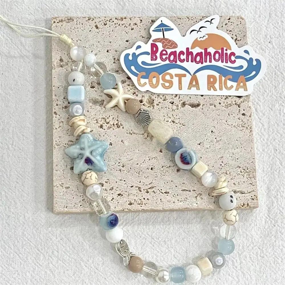 

Ins Coconut Tree Conch Phone Chain Acrylic Beaded Phone Charm Phone Strap Beach Starfish Handmade Smartphone Lanyard Girls DIY