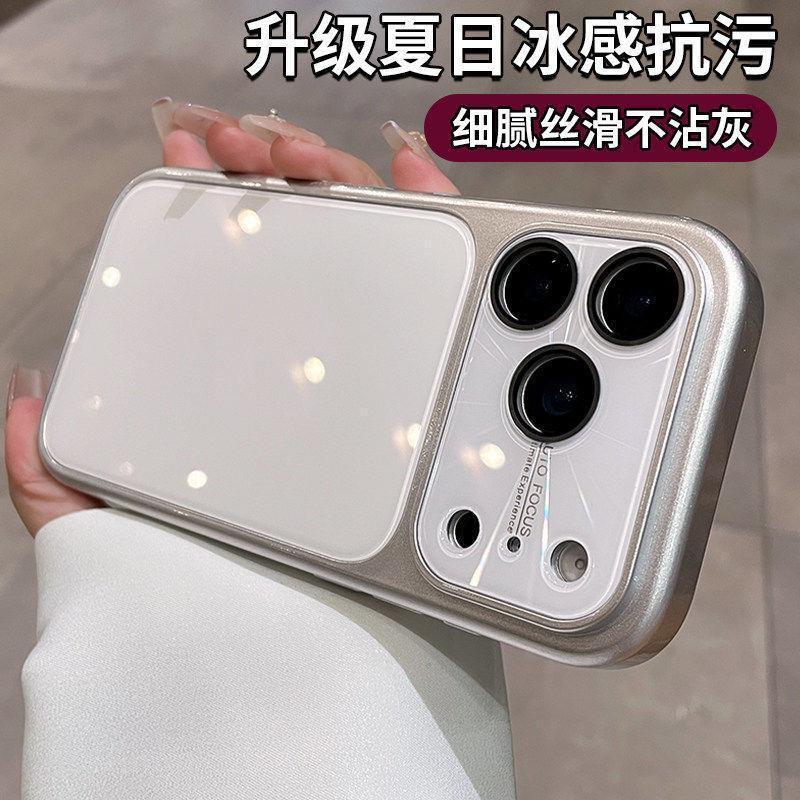 Slim Transparent PET Phone Case IPhone 17 Pro Max 16 15 14 Full Coverage Shockproof Cover With Camera Cutout