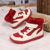 Children's Winter Waterproof Non-Slip Cotton Snow Shoes – Warm Velvet Lined Outdoor Footwear for Boys and Girls.